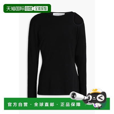 1h可退 香港直邮VICTORIA BECKHAM 维多利亚 贝克汉姆 女士 剪口