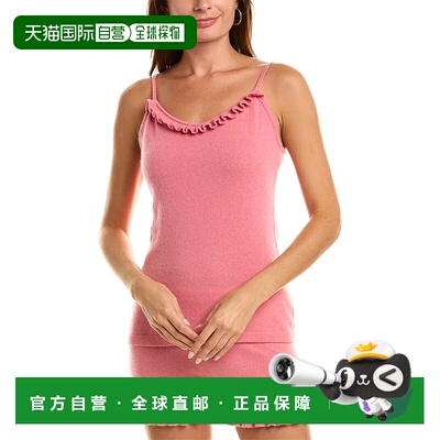 自营sofiacashmere 2 件套羊绒吊带背心和短裤套装 - 粉色 美国奥