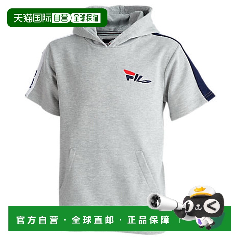 美国直邮 斐乐 Fila Hoodies Mindblower Active 大童卫衣