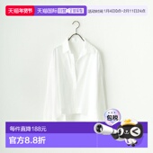 1h可退 0124301209 衬衫 日本直邮MICA&DEAL 女士立领短款