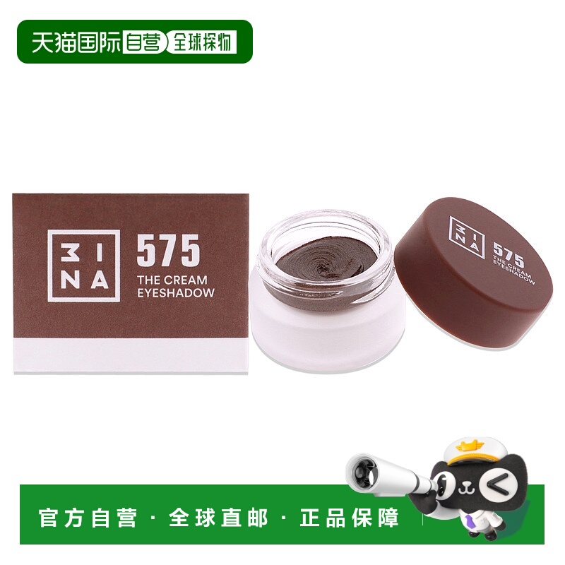 美国直邮3INA奶油眼影女士眼影-3ml正品