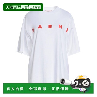 香港直邮Marni 玛尼 女士 Oversize-t-shirt T恤