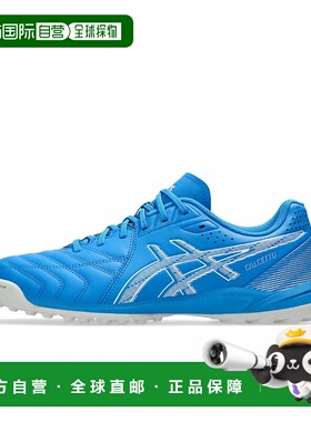 日本直邮asics-ASIC CACLETTO WD 9 TF Quartzette WD 9 TF 1113A
