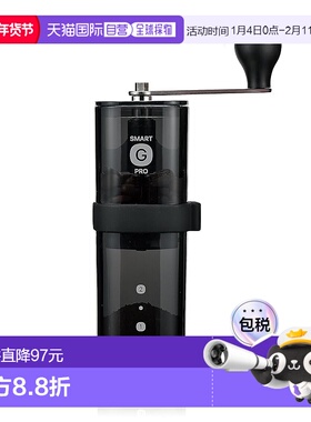 【日本直邮】HARIO 咖啡研磨机 MSGS-2-B Smart PRO 小巧 黑色