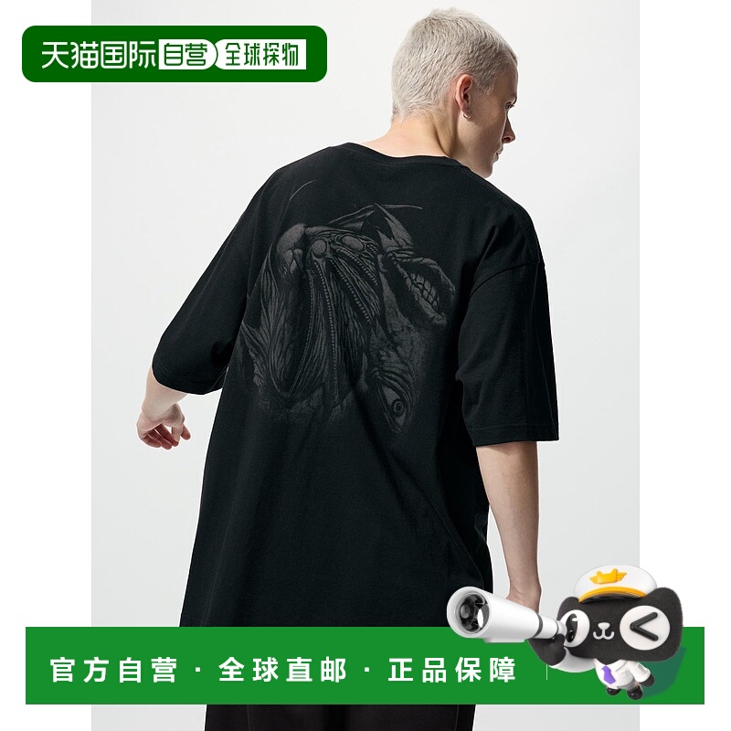 日本直邮Uniqlo Manga Curator UT 漫画精选T恤 放松版 卫衣 4839