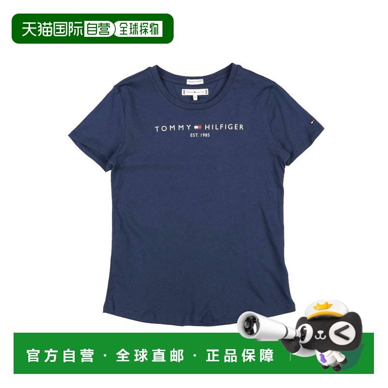 1h可退 香港直邮Tommy Hilfiger 汤米 希尔费格 女童 T恤童装,童装/婴儿装/亲子装,T恤,淘宝优惠券,粉丝福利购,淘宝优惠卷
