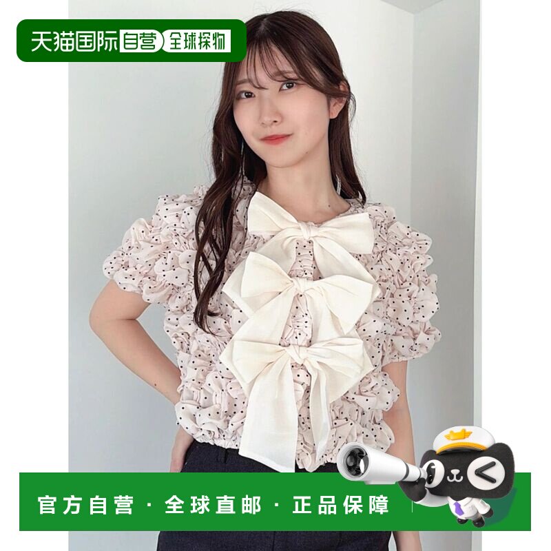 dazzlin 女装 三重蝴蝶结短款衬衫 02265 泡泡袖
