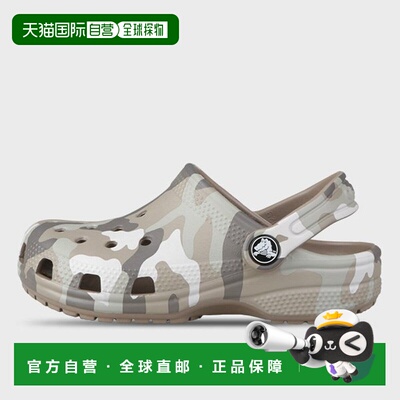 韩国直邮crocs Crocs Sandals Classic Outdoor Camo Clogs Slipp
