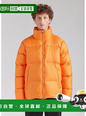 自营欧洲直邮Pyrenex Shift 男女通用款羽绒服 哑光橙色面料