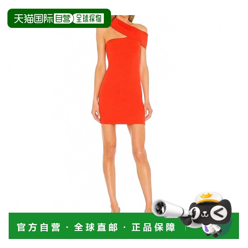 自营nbdLanna Dress One Shoulder Bodycon Mini Dress In Orange