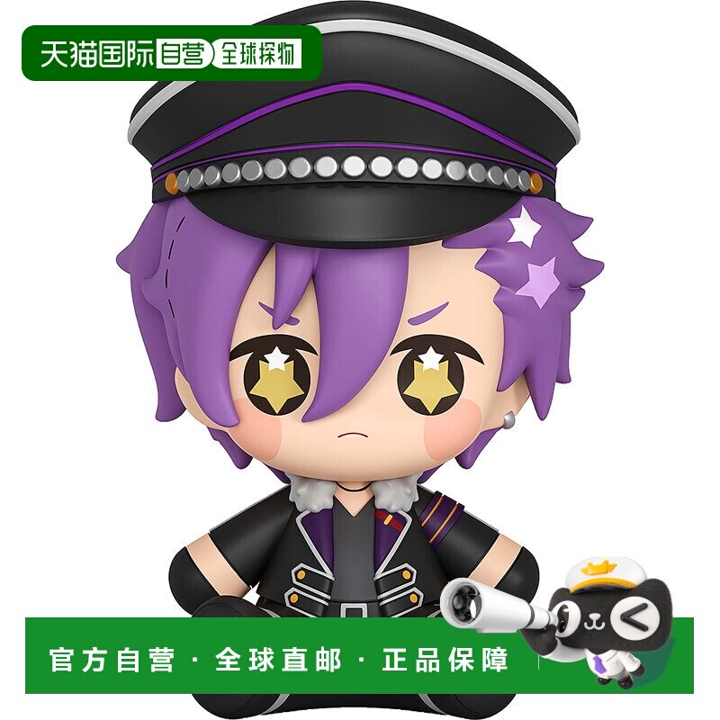 日本直邮Good Smile 乙狩阿多尼斯 偶像梦幻祭 手办 现货发售图片