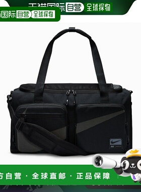 日本直邮NIKE 波士顿包 约 31L NIKE NK UTLTY S PWR DUFF-2.0 GF