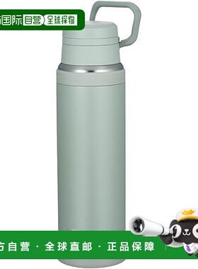 【日本直邮】膳魔师保温杯1L 灰绿色 带手柄 JOY-1000 ASG