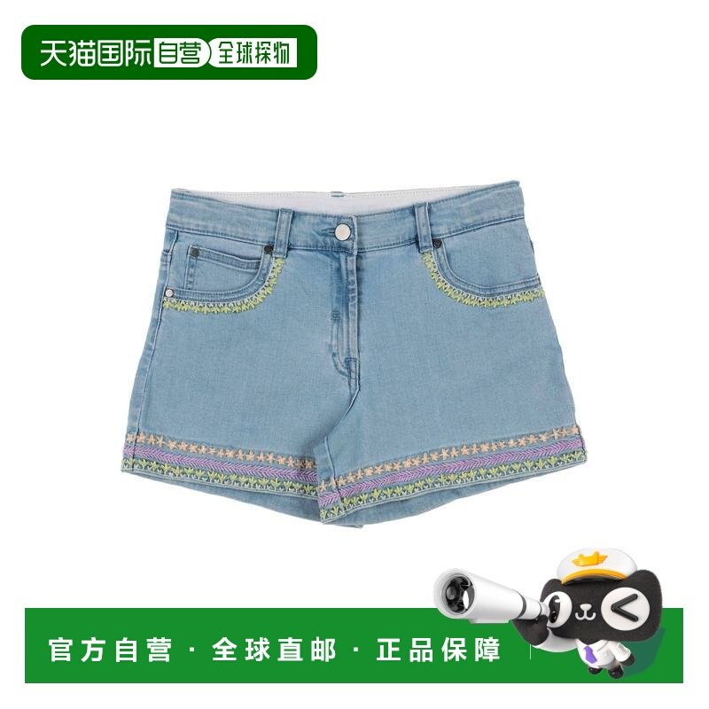 香港直邮Stella Mccartney 斯特拉 麦卡特尼 女童 牛仔短裤童装,童装/婴儿装/亲子装,裤子,淘宝优惠券,粉丝福利购,淘宝优惠卷