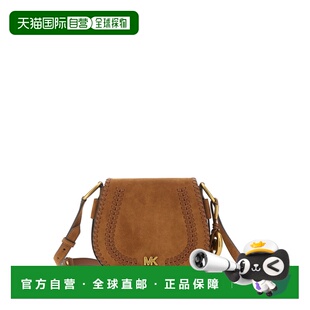 1h可退 香港直邮Michael Kors 迈克高仕 女士 JOSIE Md Msgr 马鞍