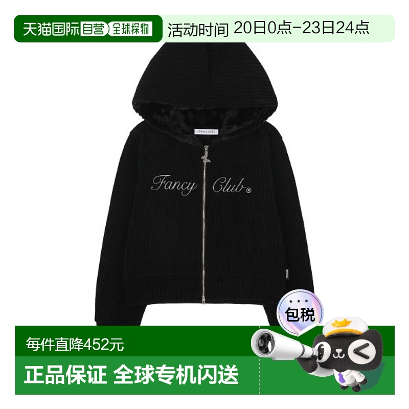 韩国直邮NASTY FANCY CLUB街头辣妹潮牌酷帅休闲时尚新款卫衣F23Z