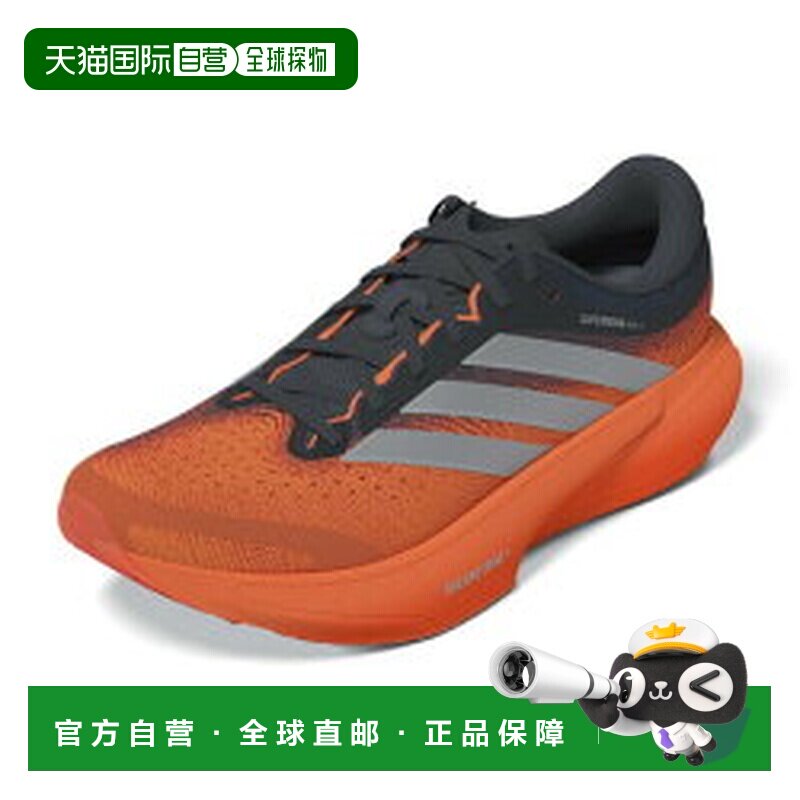日本直邮Adidas/阿迪达斯SUPERNOVA RISE 3贴合透气跑步鞋男款 JP图片