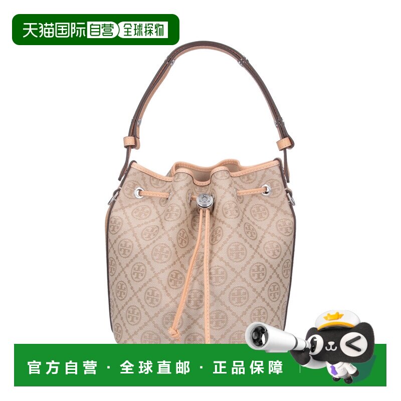 香港直邮ToryBurch托里 伯奇女士水桶包 斜挎包 【付后1h可退】