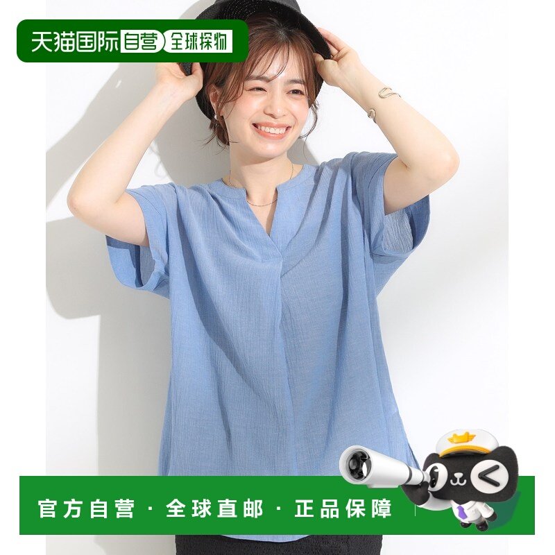 1h可退 日本直邮SHOO・LA・RUE 女装 宽松遮肉 棉质斯基帕衬衫 C628,女装/女士精品,衬衫,淘宝优惠券,粉丝福利购,淘宝优惠卷