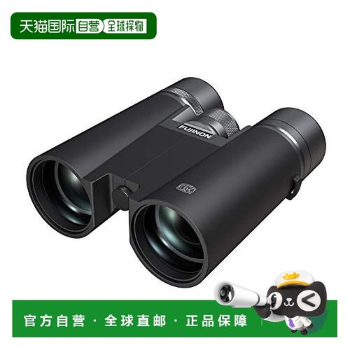 【日本直邮】富士胶片 双筒望远镜大口径8倍生活防水HYPER-CLARIT