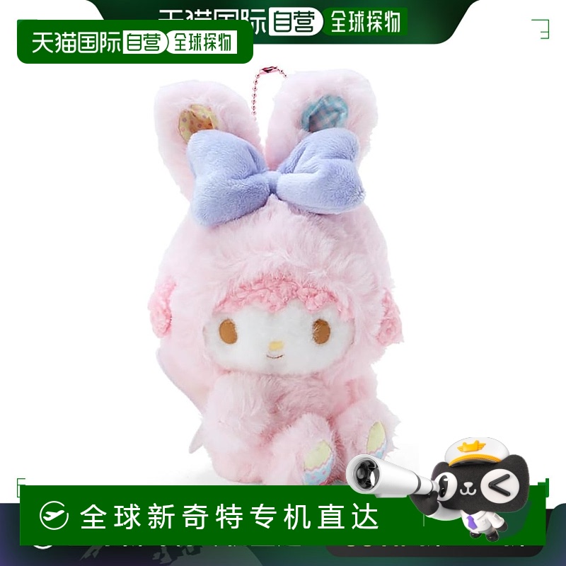 【日本直邮】Sanrio三丽鸥 钢琴・键盘乐器必爱诺小羊图案26701