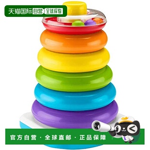 自营|MATTEL FisherPrice费雪 大彩虹圈叠叠乐塔玩具