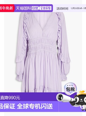 1h可退 香港直邮Maje 女士 荷叶边缎面绉纱迷你连衣裙 MFPRO02893