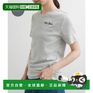 日本直邮 T恤 别注 BATEAU×DOORS女士刺绣短袖 PETIT 1h可退