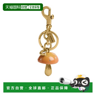 香港直邮Coach 蘑菇造型手袋挂饰 CZ123钥匙圈扣环