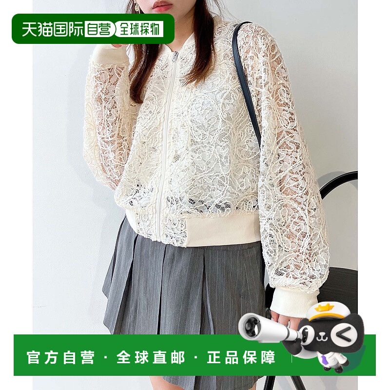 1h可退 日本直邮AS KNOW AS plus 女装 艺术图案镂空刺绣罩衫 QH0