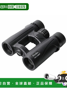 日本直邮Kenko SGEX8x34 OP WP 双筒望远镜防水黑色912102