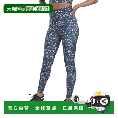 日本直邮 Lux 2.0 Speckle Modern Safari Leggings 运动紧身裤