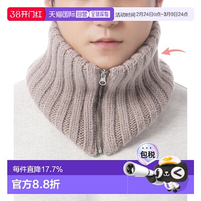 韩国直邮KIJIMA TAKAYUKI 羊驼毛针织围脖 (WKN-242016 29) 时尚