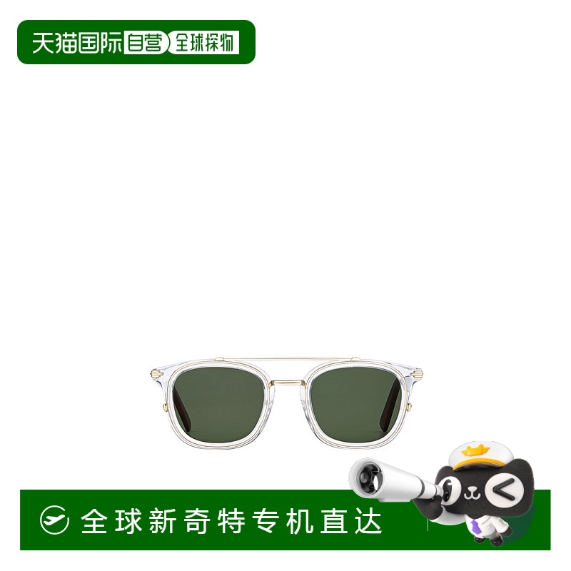 1h可退 香港直邮DIOR 男士眼镜 SUTS14IOR87C0 CO 绿色 徽标太阳