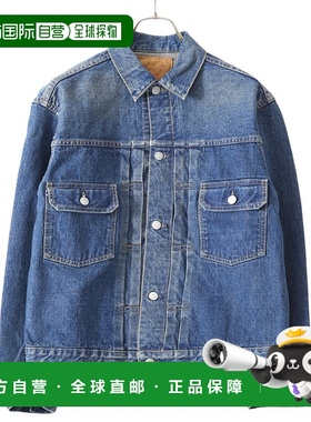 1h可退 日本直邮orSlow 50年代复古款牛仔夹克 2年洗水工艺 中性