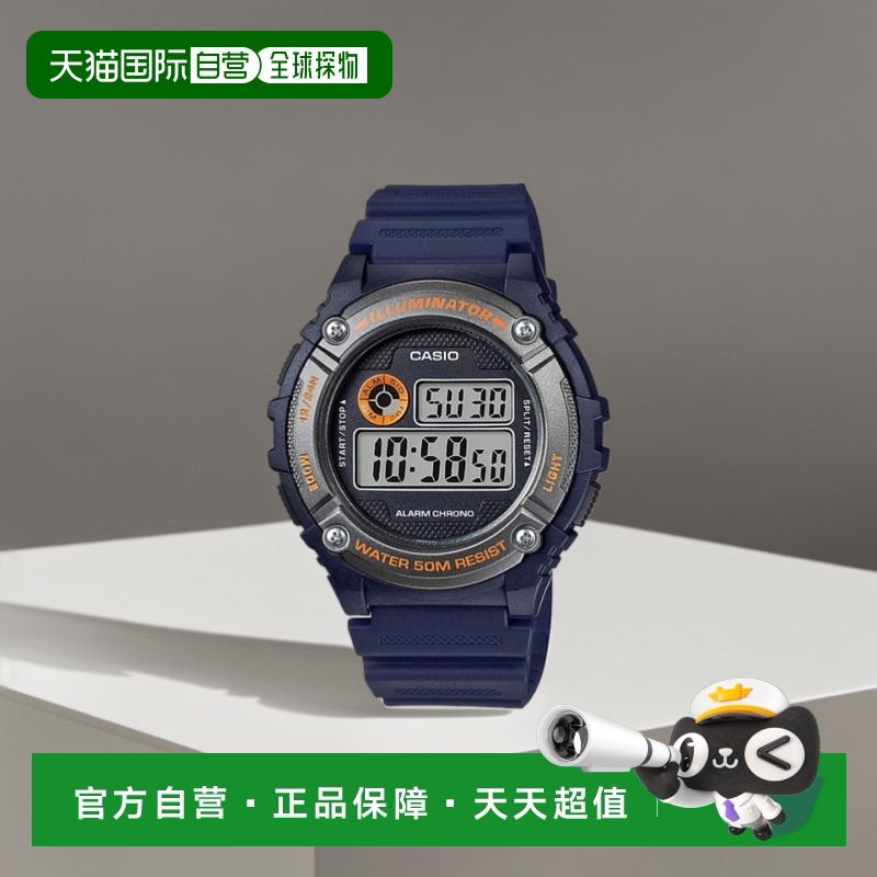 【日本直邮】卡西欧 手表 基础款 W-216H-2B 平行进口款