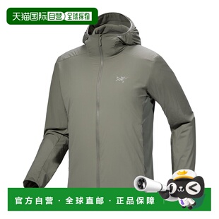 自营  始祖鸟Atom SL Hoody男士轻量可打包外套冲锋衣
