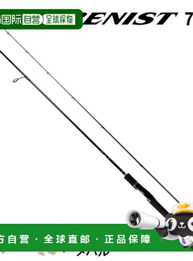 日本直邮Daiwa达亿瓦（LURENIST）路亚竿 76L（旋转2节）阿吉竿