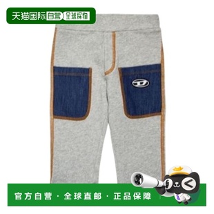 AW2024 1h可退 K00578KYAYRK963 男童长裤 灰色 香港直邮DIESEL