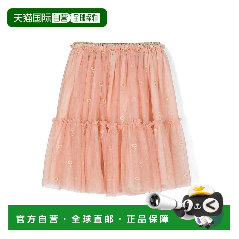 1h可退 欧洲直邮STELLA McCARTNEY KIDS 女士半身裙TU7B04L019940