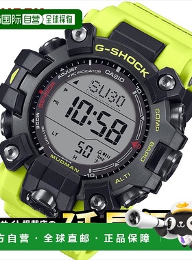 日本直邮卡西欧 G-Shock Madman GW-9500MRY-1A9JF 警告 MASTER O