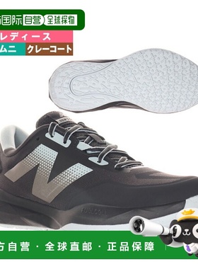 日本直邮New Balance 网球鞋 FuelCell 796 v4 O 2E（宽版）适用