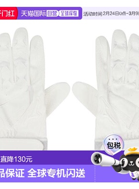 日本直邮MIZUNO 野球用威尔驱动器双手通用蓝色击球手套 HS22AW 1