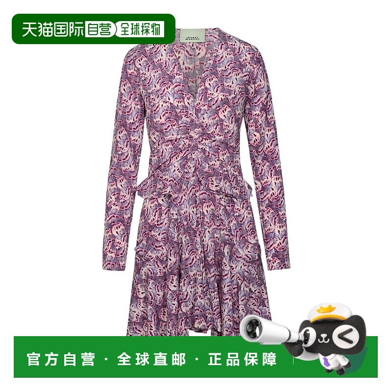 香港直邮Isabel Marant V领连衣裙 RO0247FBB1J04I
