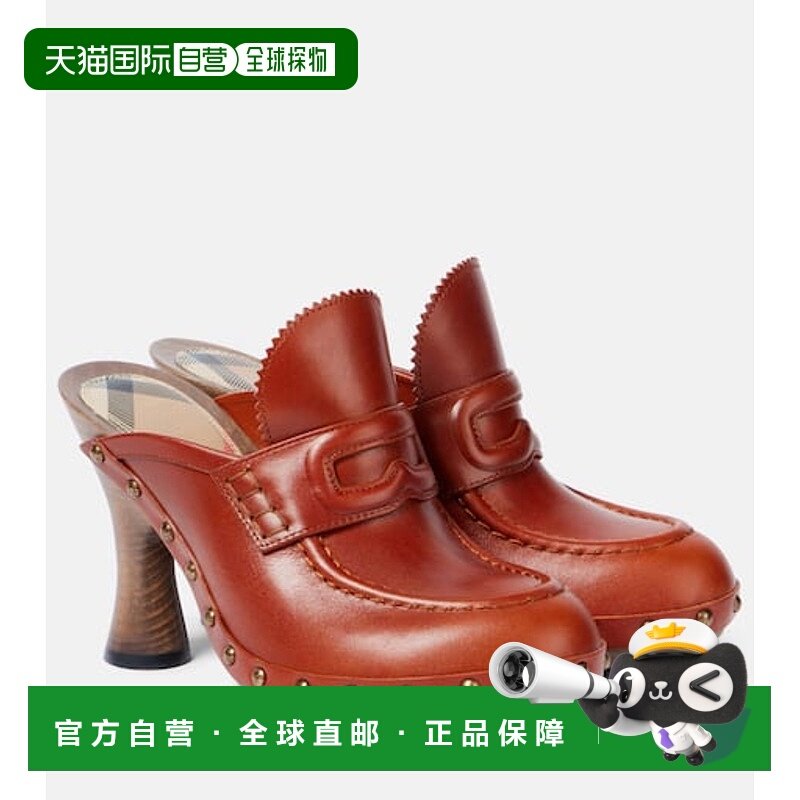 1h可退 香港直邮潮奢 Burberry 巴宝莉 女士 75 皮质凉拖单鞋,女鞋,浅口单鞋,淘宝优惠券,粉丝福利购,淘宝优惠卷