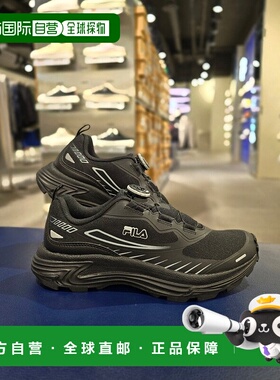 韩国直邮FILA [Paju Store] wheela float tr5 dial sneakers (1r