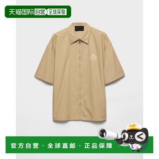 衬衫 科技棉短袖 2025 欧洲直邮PRADA