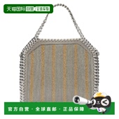 女士 1h可退 Falabel 斯特拉 麦卡特尼 香港直邮Stella Mccartney