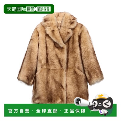 香港直邮Prada 羊毛卡班夹克 56A19015PFSOOO外套皮草