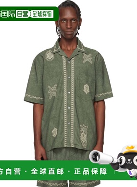 1h可退 香港直邮潮奢 Isabel Marant 伊莎贝尔 玛兰 男士 绿色 Ze